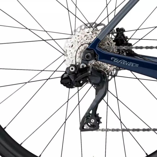 Wilier Garda Hybrid
